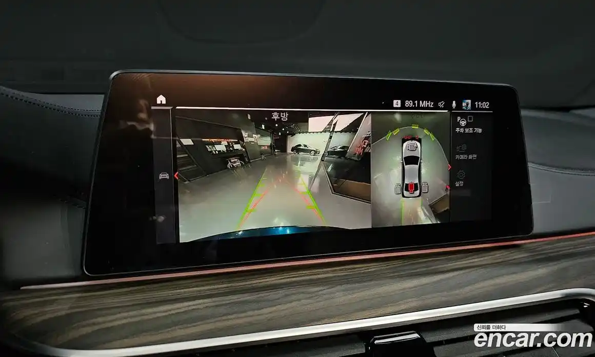 BMW 5-Series 2020 2.0 Автомат в Москве № 155445, фото 8