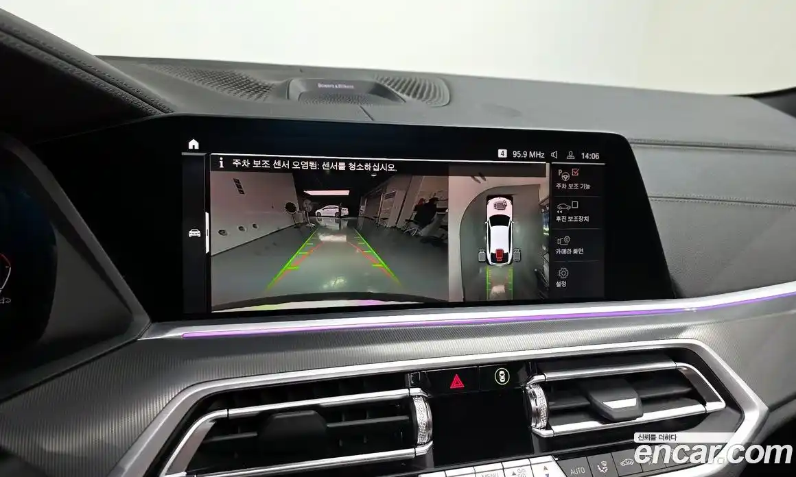 BMW X6 2021 3.0 Автомат в Москве № 157228, фото 13