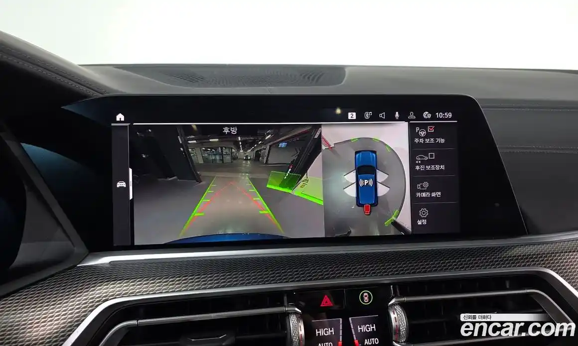 BMW X5 2020 3.0 Автомат в Москве № 157245, фото 16