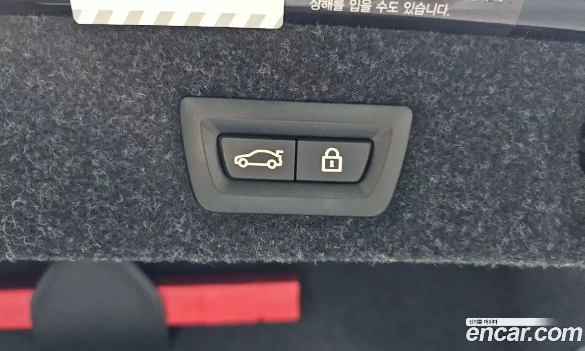 BMW 5-Series 2021 2.0 Автомат в Москве № 157266, фото 18