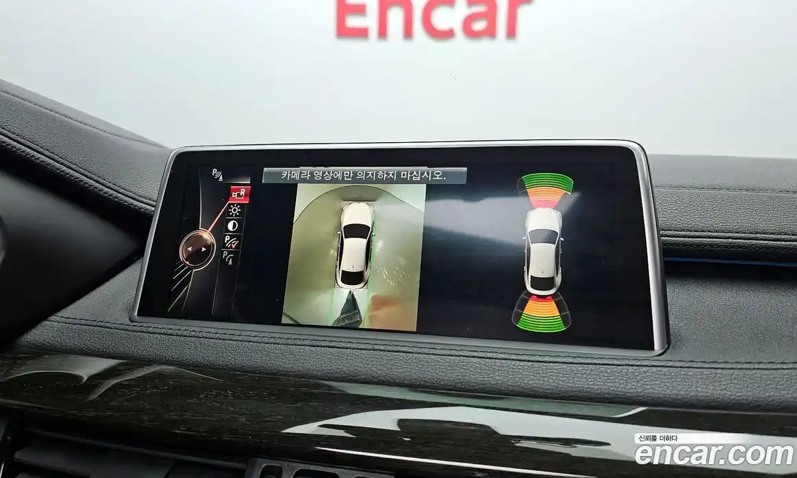 BMW X6 2015 3.0 Автомат в Москве № 158549, фото 20