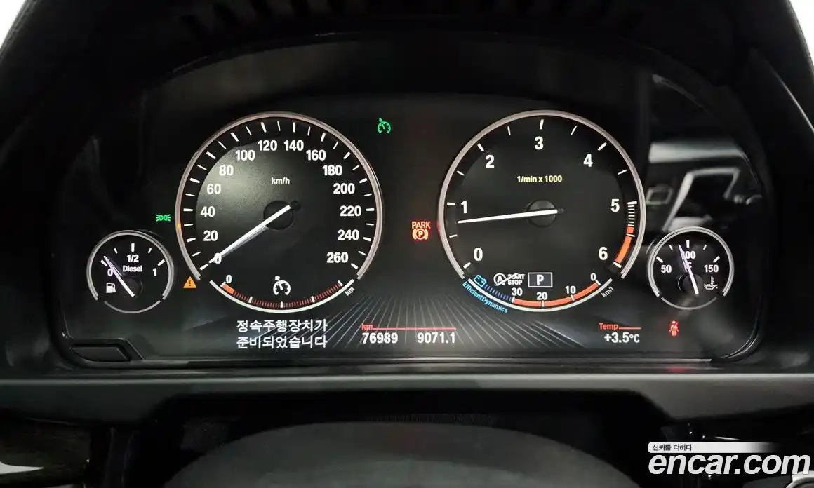 BMW X6 2015 3.0 Автомат в Москве № 158549, фото 8