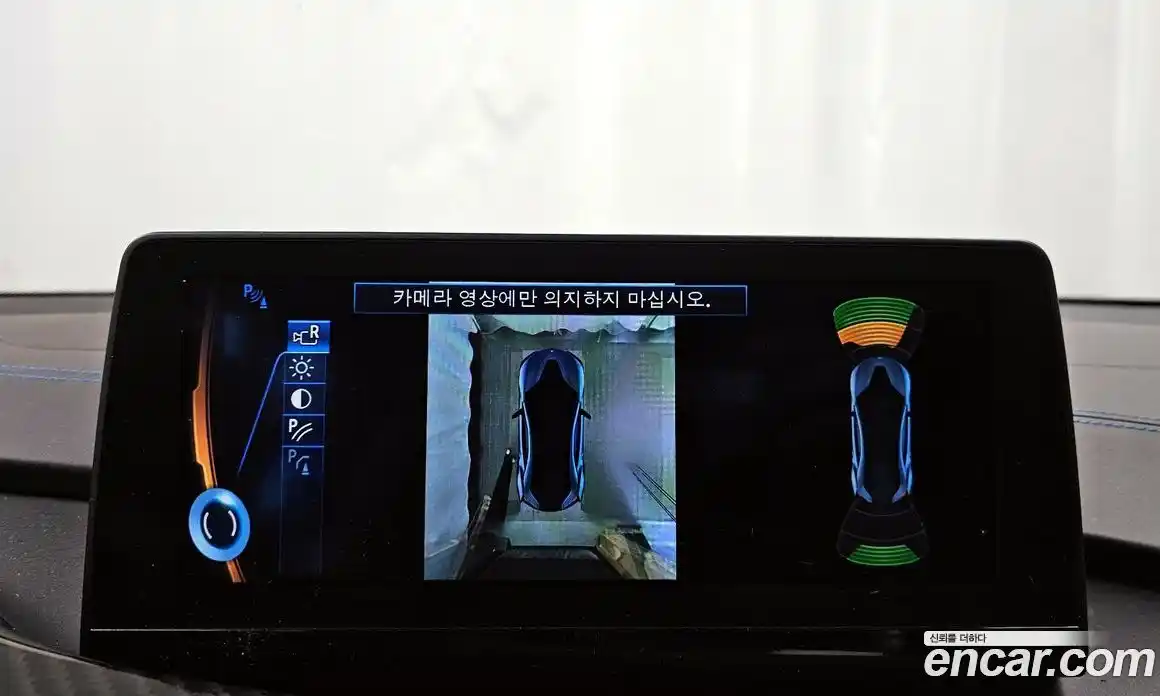 BMW i8 2015 1.5 Автомат в Москве № 159099, фото 16