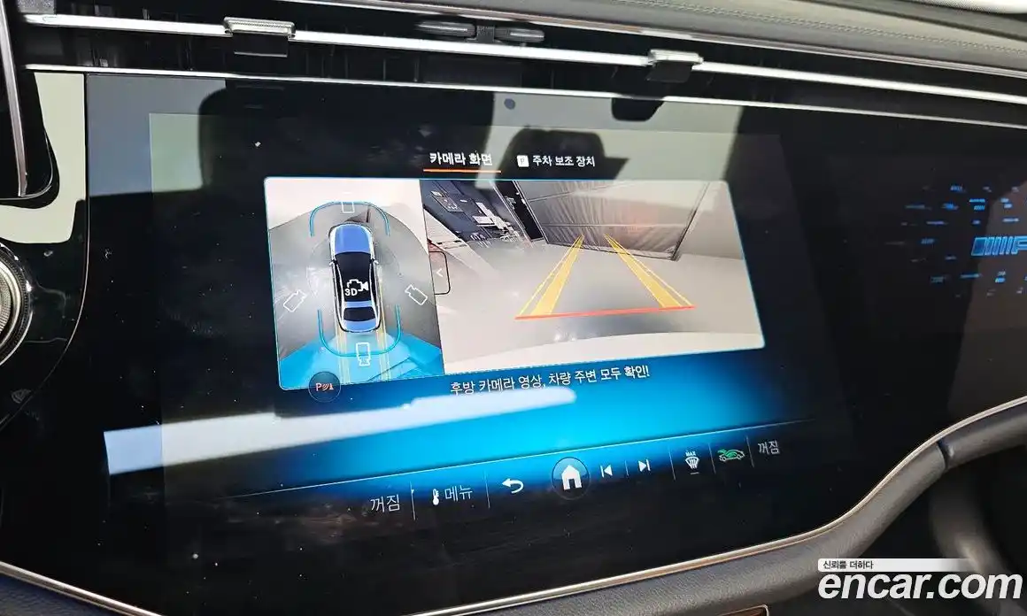 Mercedes-Benz E-Class 2025 3.0 Автомат в Москве № 160024, фото 20