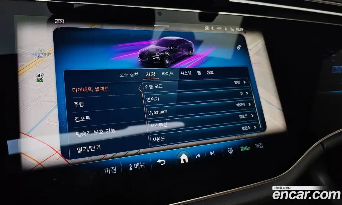 Mercedes-Benz E-Class 2025 3.0 Автомат в Москве № 160024, фото 8