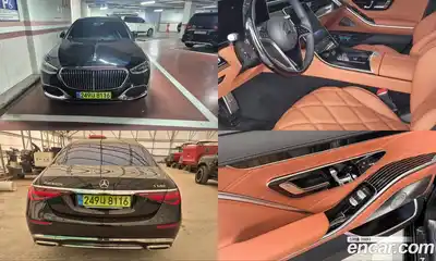 Mercedes-Benz S-Class, 2025