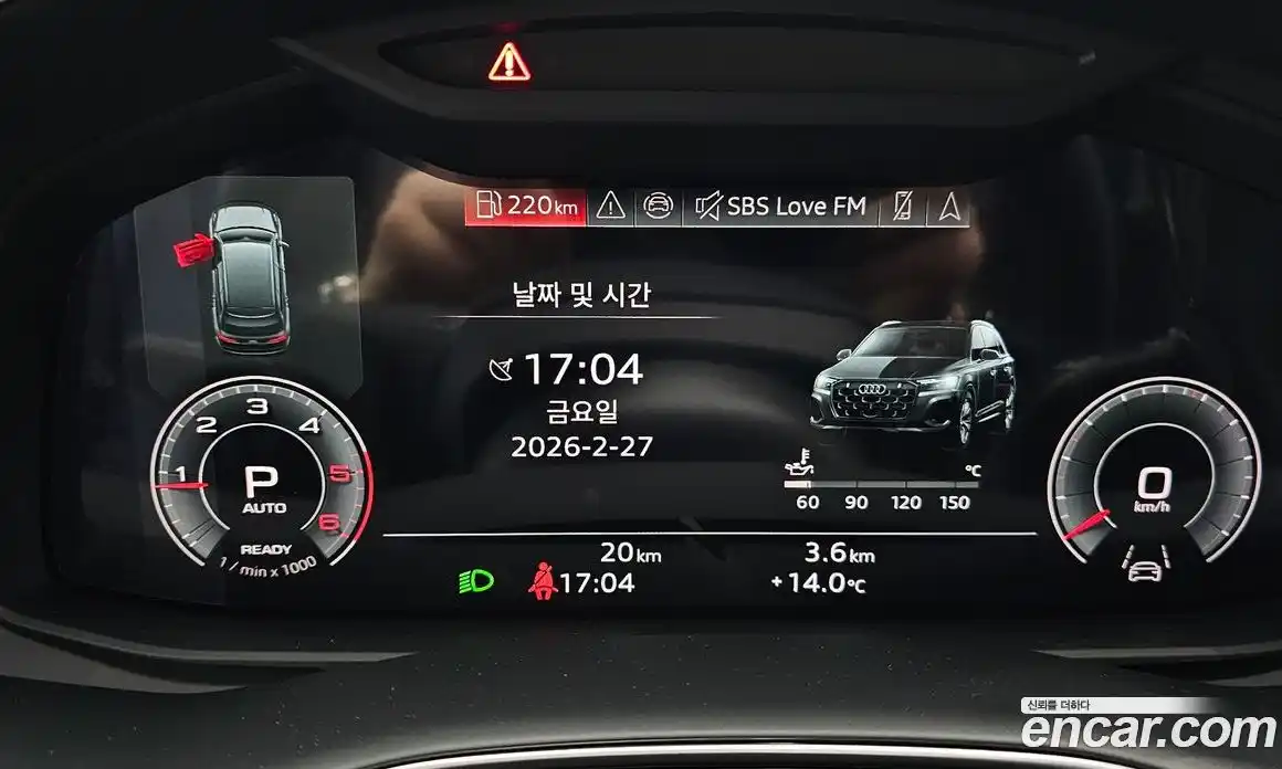 Audi Q7 2026 3.0 Автомат в Москве № 162235, фото 7