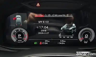 Audi Q7 2026 3.0 Автомат в Москве № 162235, миниатюра 7