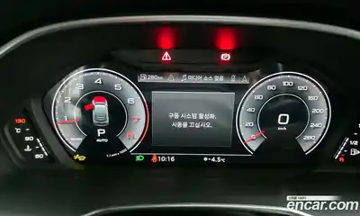 Audi Q3 2025 2.0 Автомат в Москве № 162272, миниатюра 7