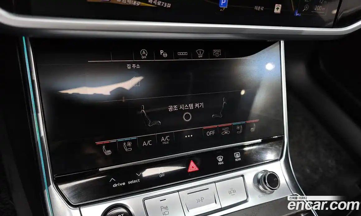 Audi A6 2022 2.0 Автомат в Москве № 163040, фото 7