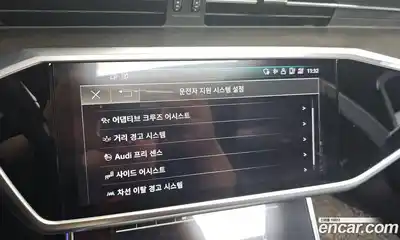 Audi A7 2020 3.0 Автомат в Москве № 163138, миниатюра 11