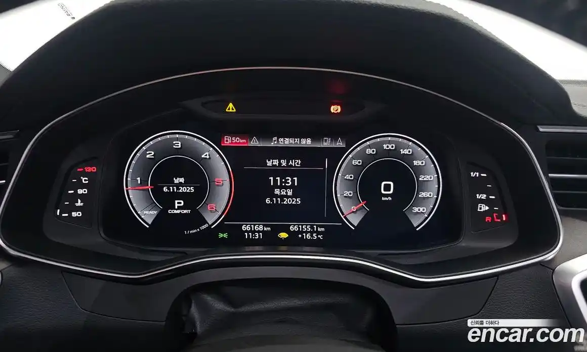 Audi A7 2020 3.0 Автомат в Москве № 163138, фото 16