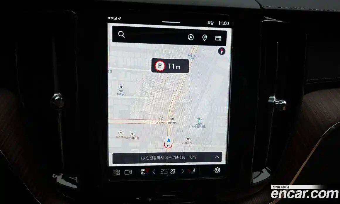 Volvo XC60 2025 2.0 Автомат в Москве № 164198, фото 18