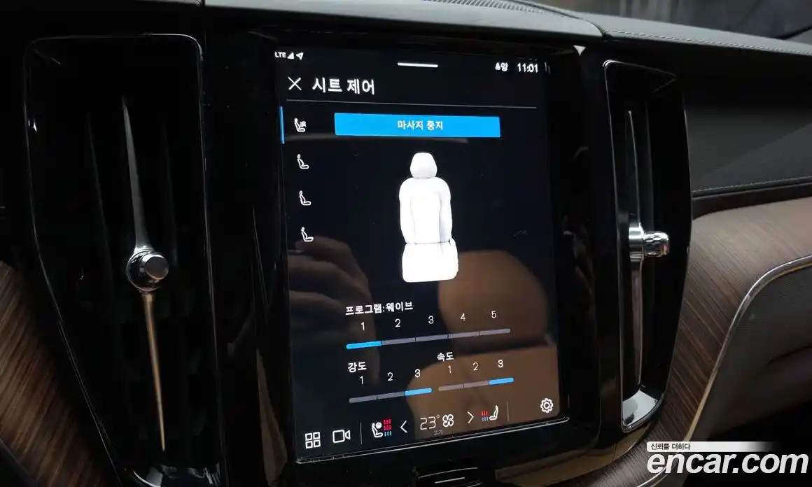 Volvo XC60 2025 2.0 Автомат в Москве № 164198, фото 19