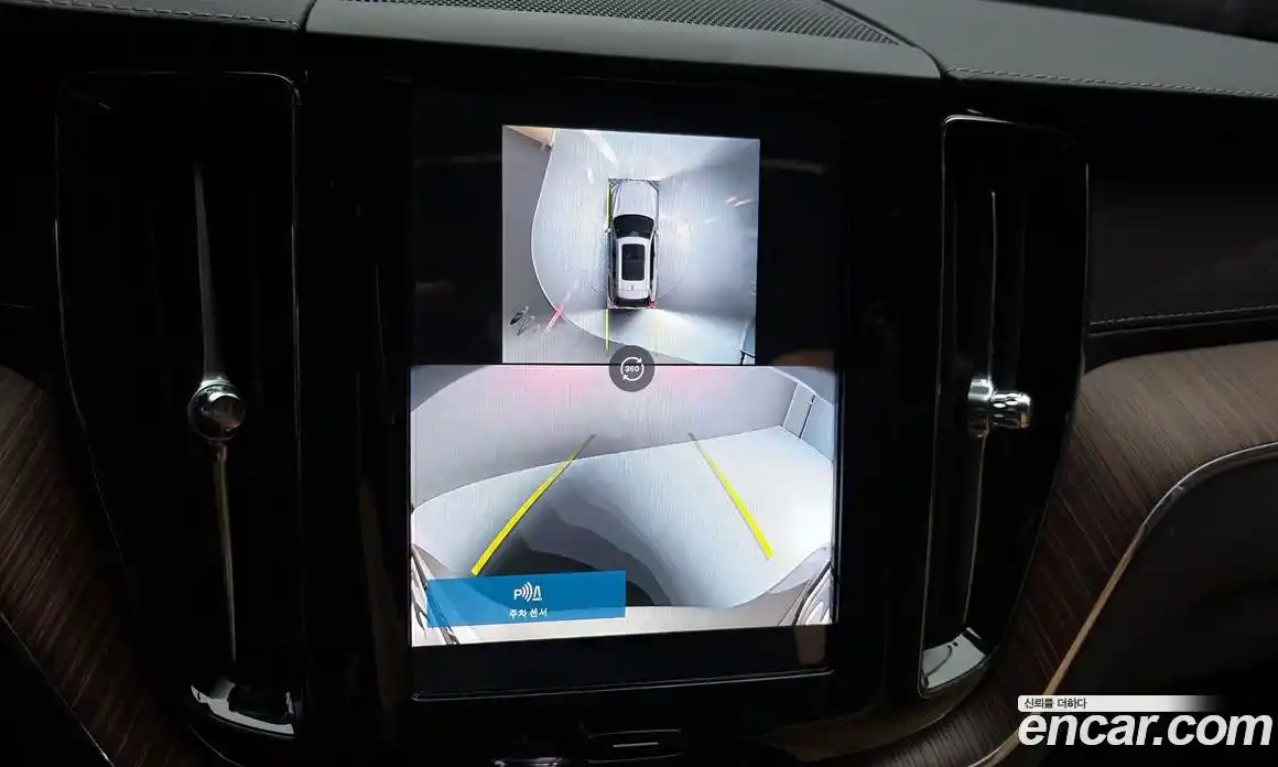 Volvo XC60 2025 2.0 Автомат в Москве № 164198, фото 20