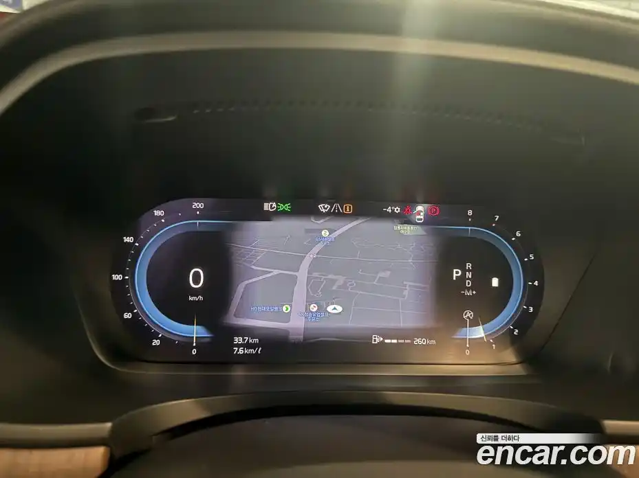 Volvo S90 2023 2.0 Автомат в Москве № 164814, фото 12