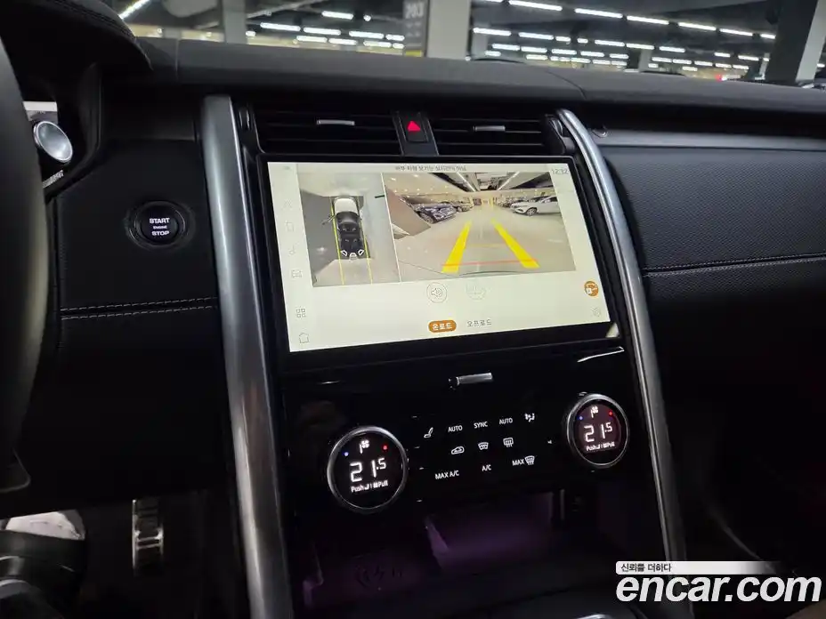 Land Rover Discovery 2025 3.0 Автомат в Москве № 166030, фото 14