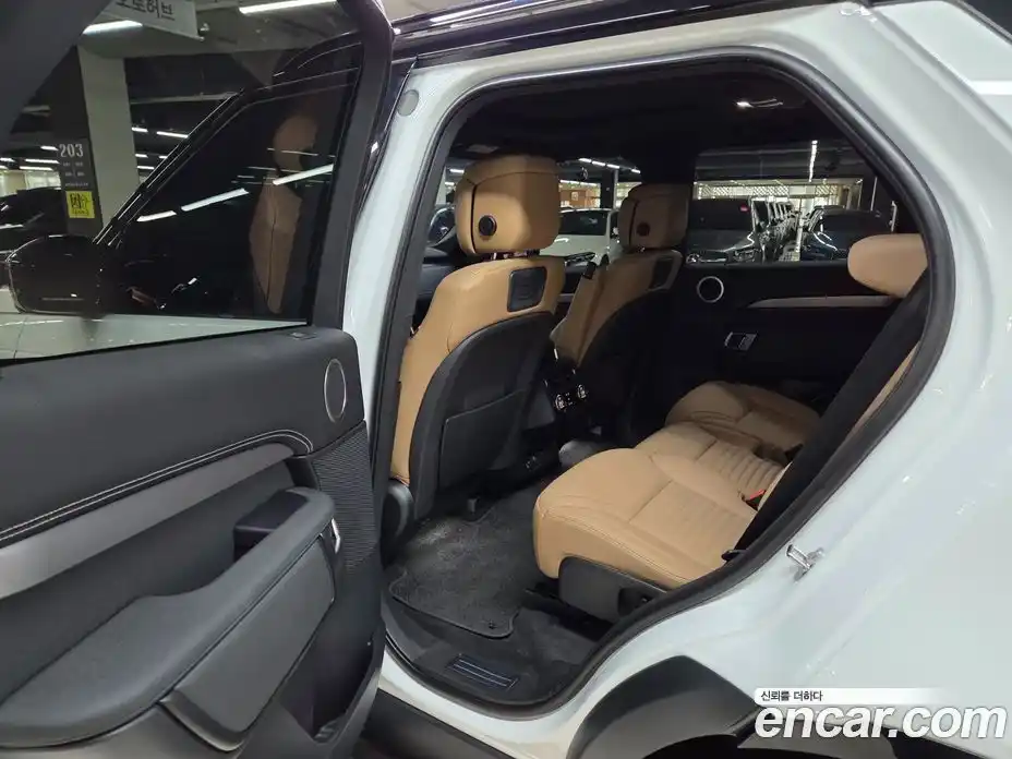 Land Rover Discovery 2025 3.0 Автомат в Москве № 166030, фото 9