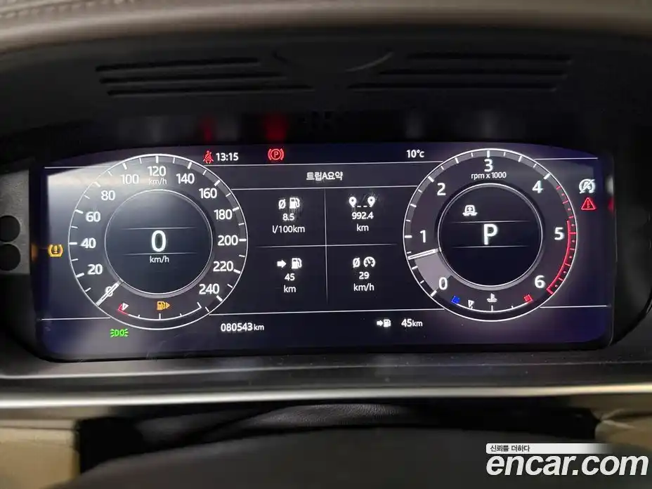 Land Rover Range-Rover Sport 2019 3.0 Автомат в Москве № 166787, фото 14