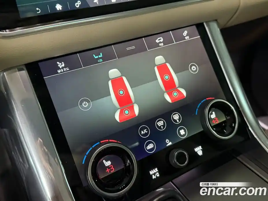 Land Rover Range-Rover Sport 2019 3.0 Автомат в Москве № 166787, фото 9