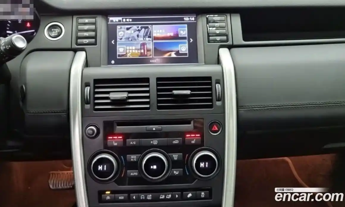 Land Rover Discovery Sport 2016 2.0 Автомат в Москве № 166884, фото 12