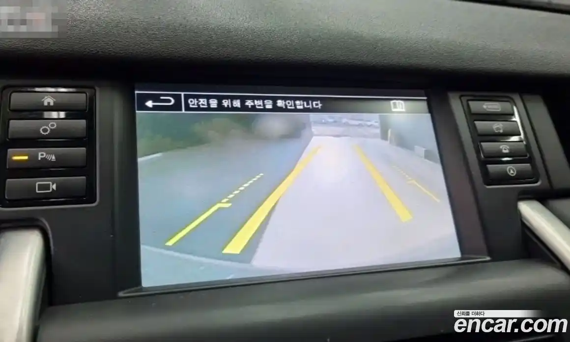 Land Rover Discovery Sport 2016 2.0 Автомат в Москве № 166884, фото 13