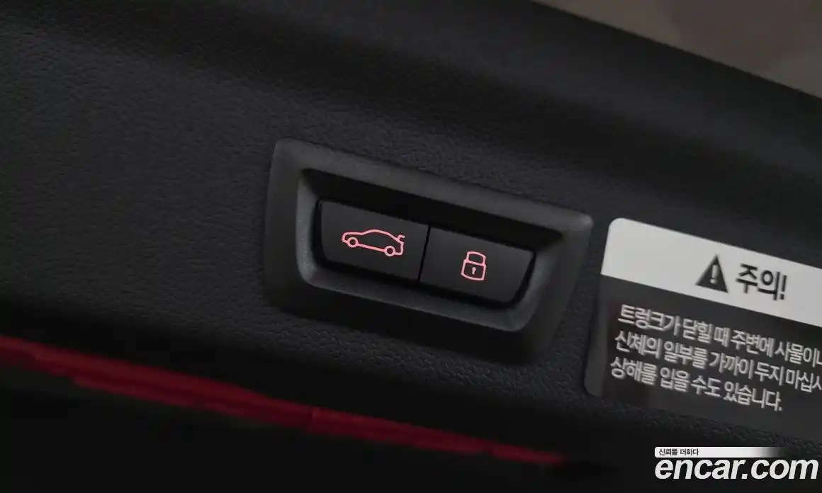 Mini Countryman 2024 2.0 Автомат в Москве № 167053, фото 11