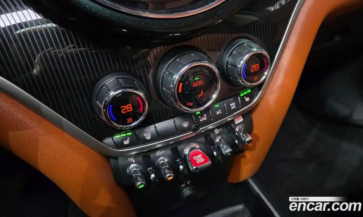 Mini Countryman 2024 2.0 Автомат в Москве № 167053, фото 14