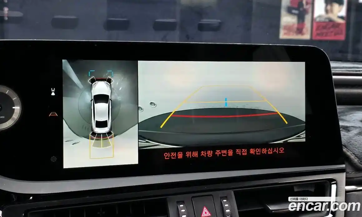 Lexus ES 2026 2.5 Автомат в Москве № 167983, фото 1