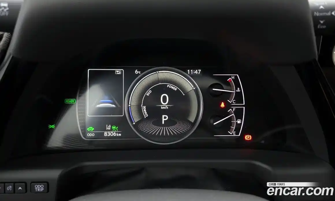 Lexus ES 2026 2.5 Автомат в Москве № 167983, фото 11