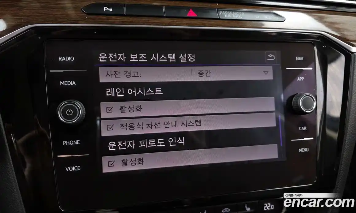 Volkswagen Passat 2018 2.0 Автомат в Москве № 168899, фото 16