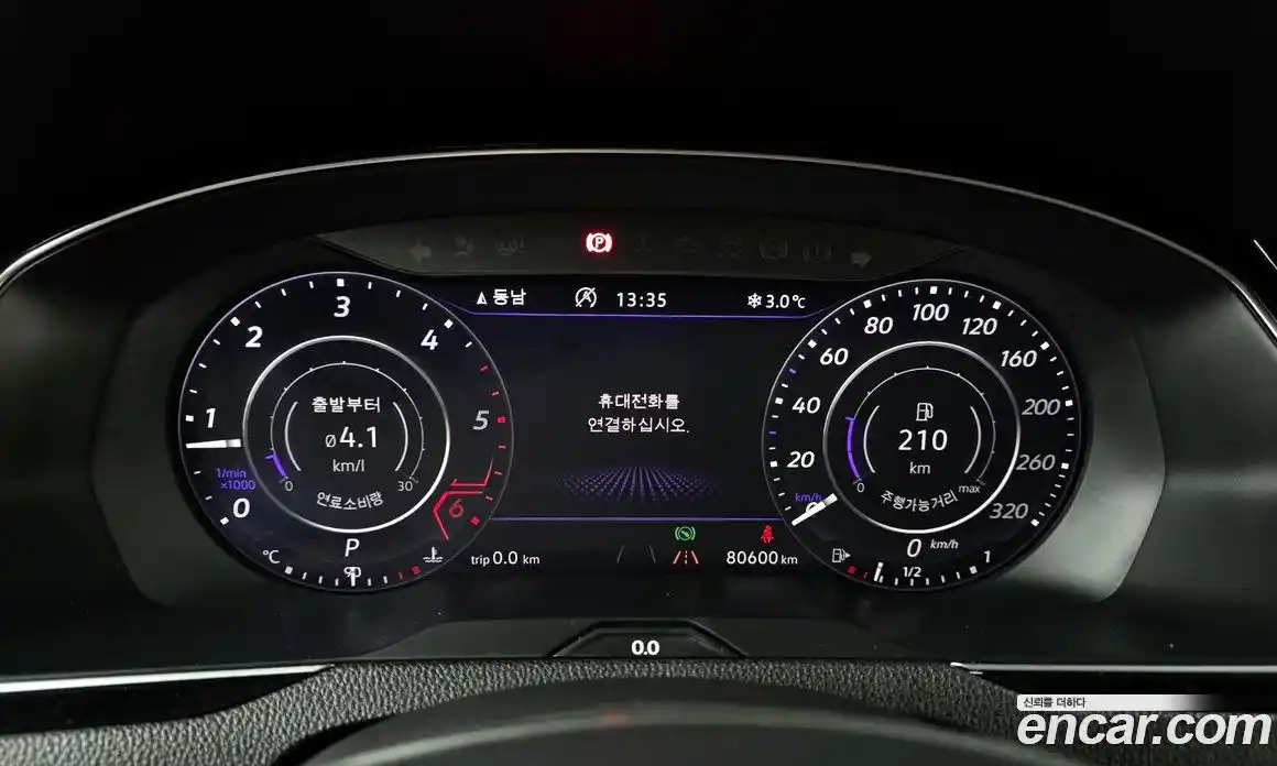 Volkswagen Passat 2018 2.0 Автомат в Москве № 168899, фото 8