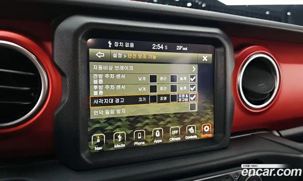 Jeep Gladiator 2020 3.6 Автомат в Москве № 169372, фото 5