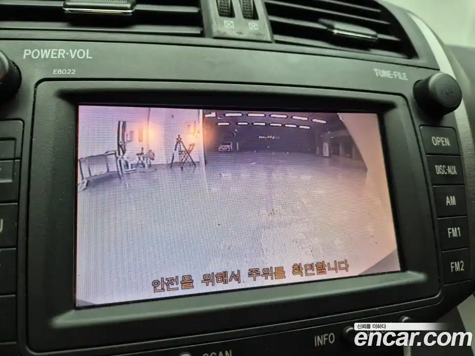 Toyota RAV4 2011 2.5 Автомат в Москве № 170375, фото 15