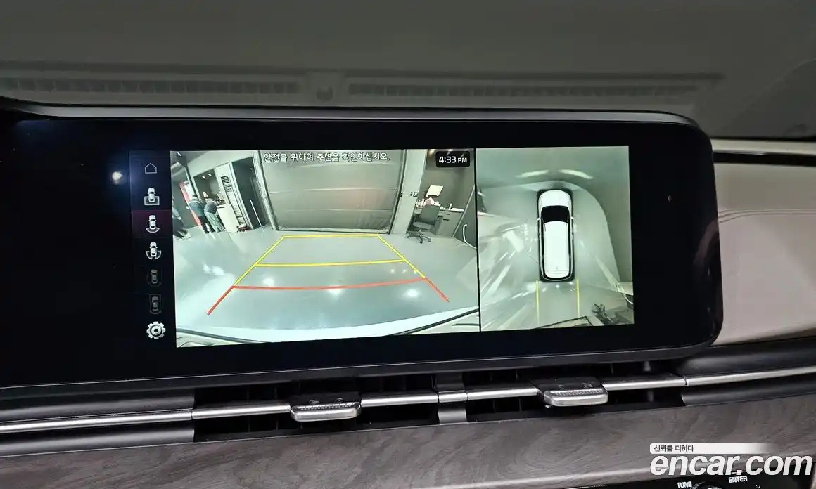 Kia Canival 2023 2.2 Автомат в Москве № 17119, фото 13