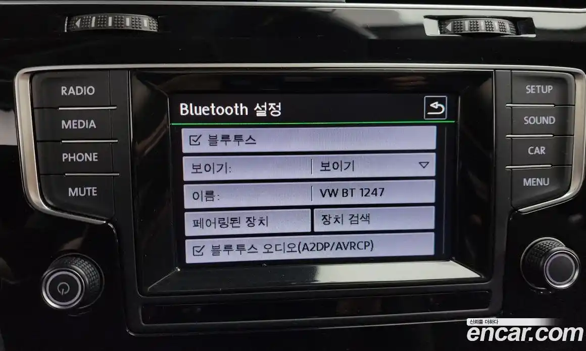 Volkswagen Golf 2014 2.0 Автомат в Москве № 175554, фото 15