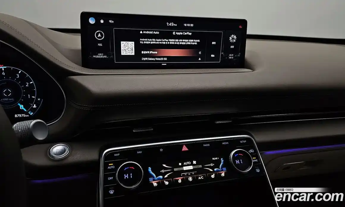 Genesis GV80 2020 3.0 Автомат в Москве № 17566, фото 14