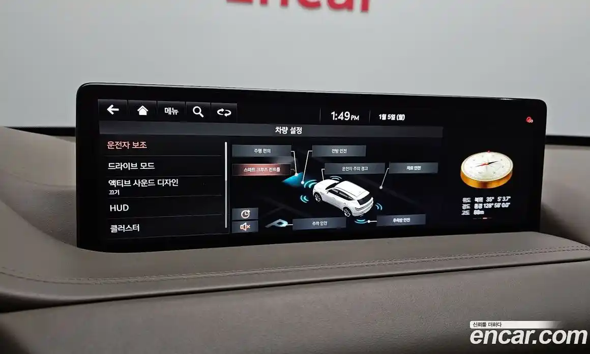 Genesis GV80 2020 3.0 Автомат в Москве № 17566, фото 17