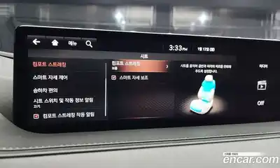 Genesis G80 2021 3.5 Автомат в Москве № 1757, миниатюра 12