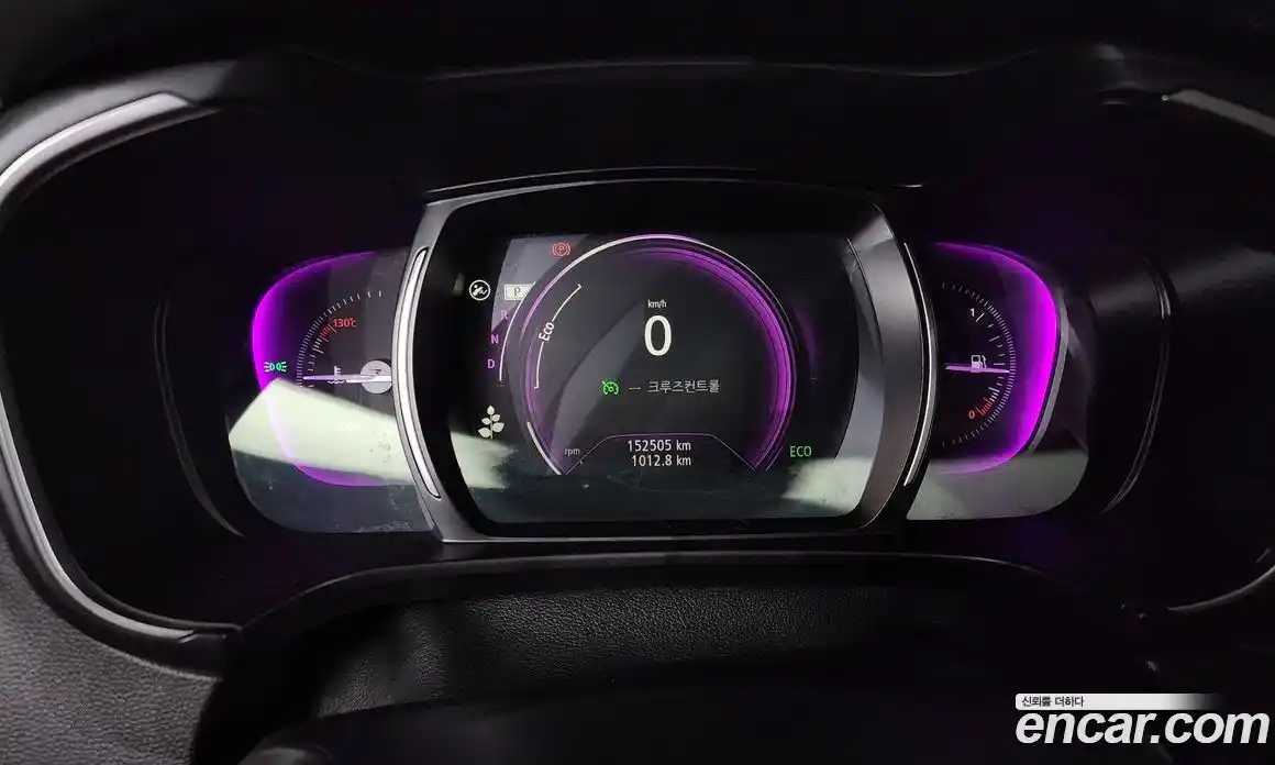 Renault QM6 2020 2.0 Автомат в Москве № 183718, фото 15