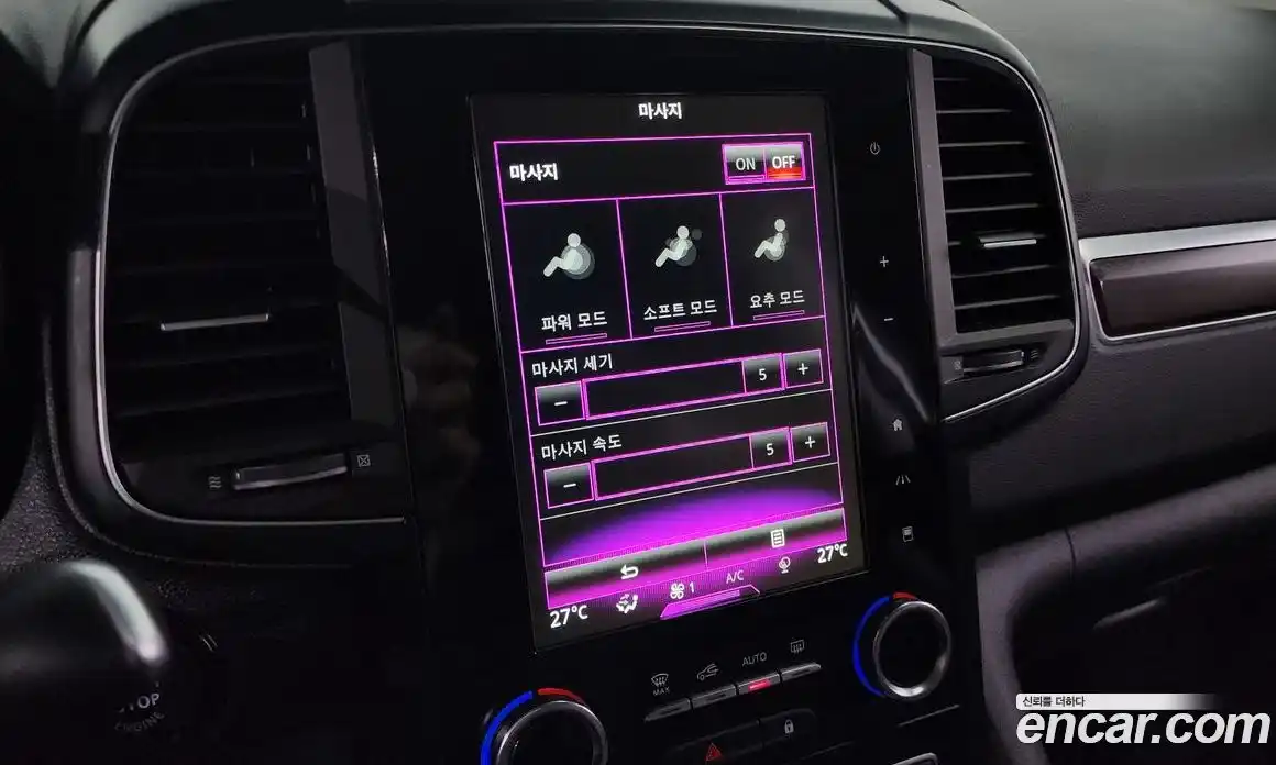 Renault QM6 2020 2.0 Автомат в Москве № 183718, фото 19