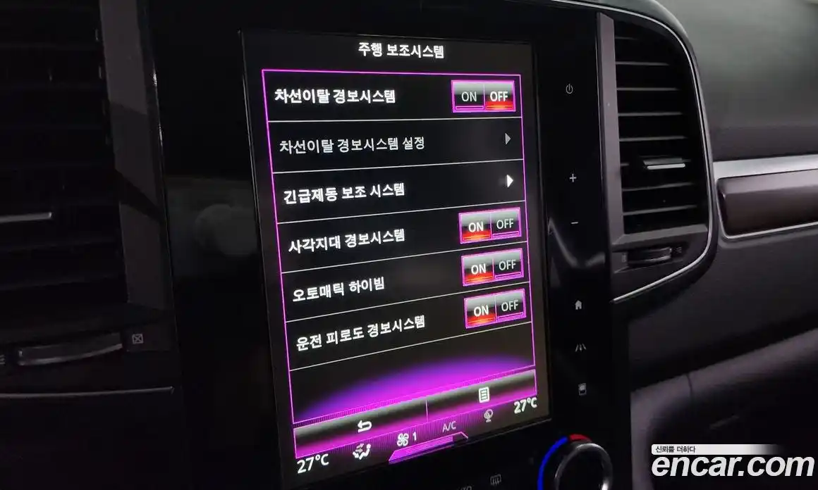 Renault QM6 2020 2.0 Автомат в Москве № 183718, фото 6