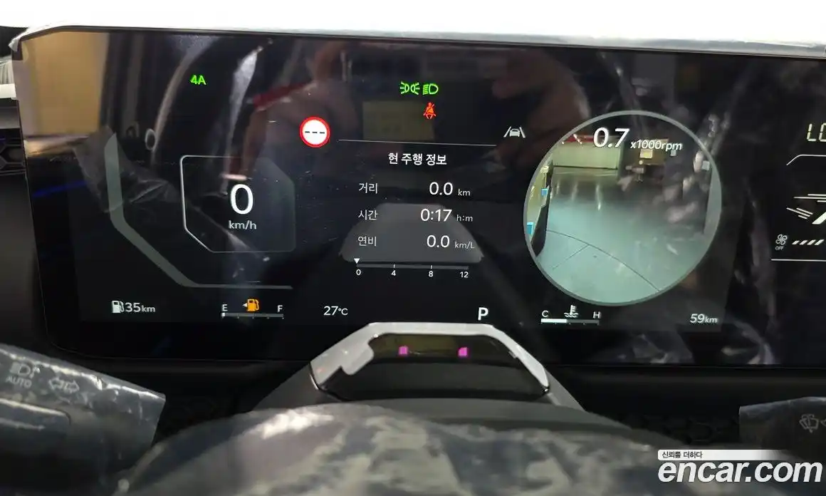 Kia Tasman 2026 2.5 Автомат в Москве № 18520, фото 13