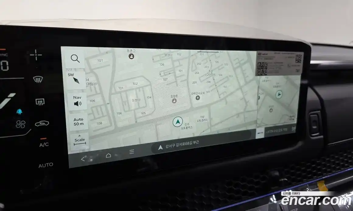 Kia Tasman 2026 2.5 Автомат в Москве № 18520, фото 19