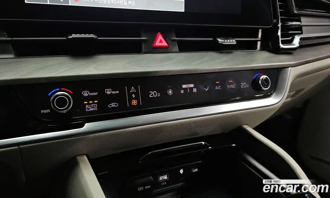 Kia Sportage 2023 1.6 Автомат в Москве № 18540, фото 20