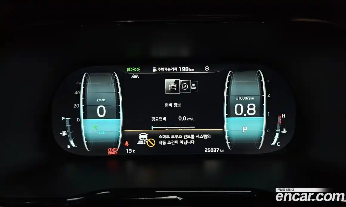 Kia Mohave 2021 3.0 Автомат в Москве № 18692, фото 18