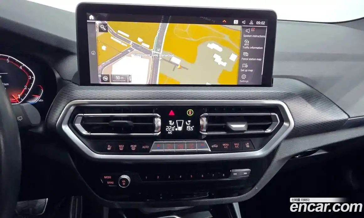 BMW X3 2022 2.0 Автомат в Москве № 189682, фото 13