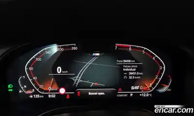 BMW X3 2022 2.0 Автомат в Москве № 189682, миниатюра 6