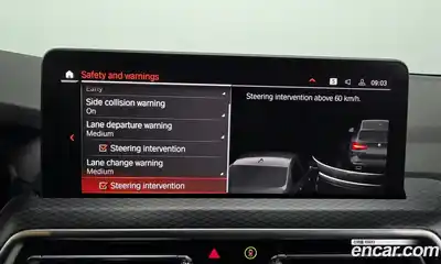 BMW X3 2022 2.0 Автомат в Москве № 189682, миниатюра 9