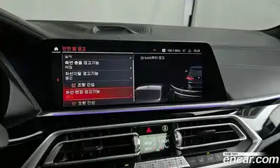 BMW X5 2022 3.0 Автомат в Москве № 191987, миниатюра 12